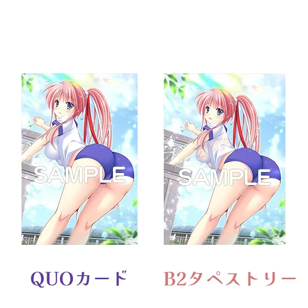神楽黎明記〜ちはやの章〜参 描き下ろしQUOカード付き