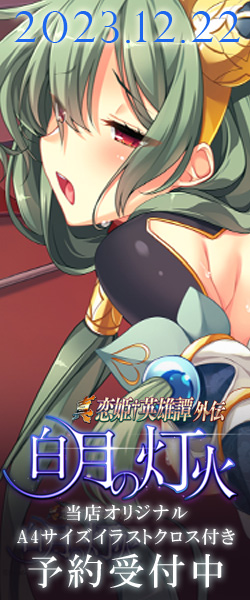 ^EPpY杊O` ̓
